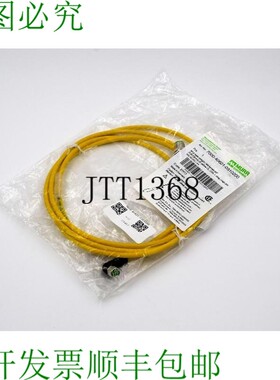 原装供应MURRELEKTRONIK 7000-40621-0310200 7000-40621-2310200