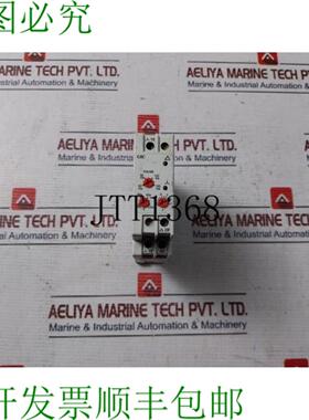 供应GIC 2ASDT0 电子计时器-Micon 225 系列