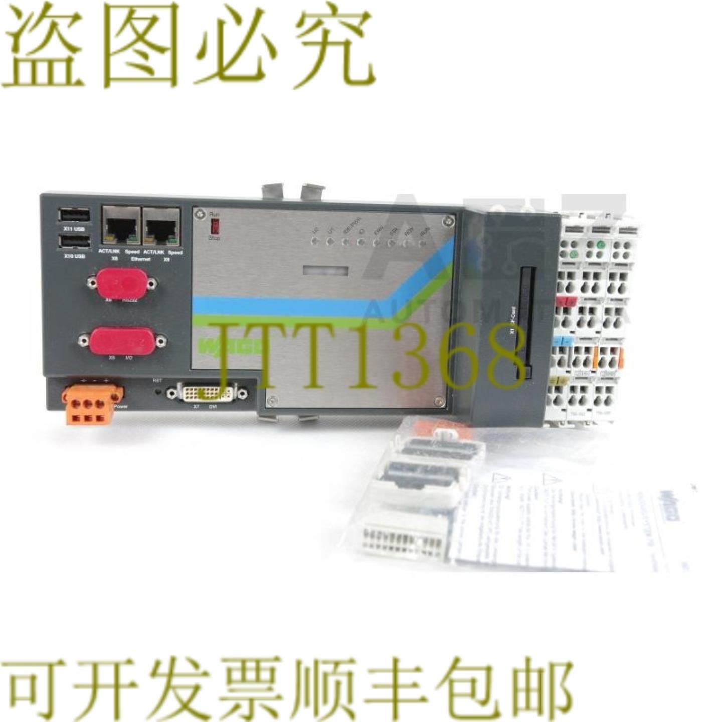供应万可 IO-IPC-C10E 0758-08750000-0110 IOIPCC10E 758-