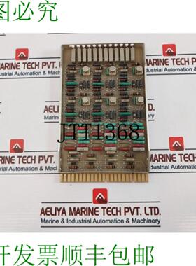 供应棕色博维里 NL333818