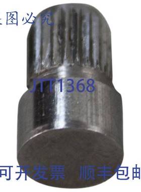 原装供应销钉 - 中心板电源 2.55 X 2.35 X 1.3 Berkel 01-40337