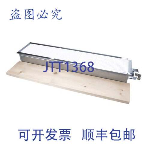 原装供应Montague INFRANOR 28-1/4 英寸 LP 9314-9
