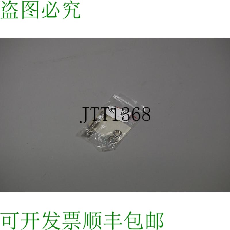 原装供应BES M12EG1-PSC20S-S04G-S BES02Z324年