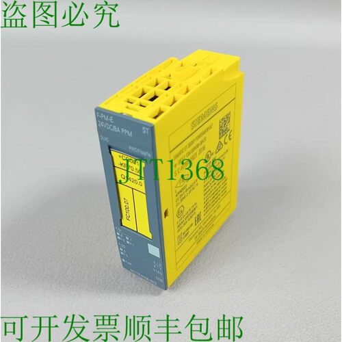 原装供应6ES7 136-6PA00-0BC0 / 6ES7136-6PA00-0BC0 ET 200SP