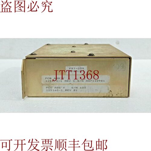 原装供应Seatel Inc 125160-U 125173-B 模块