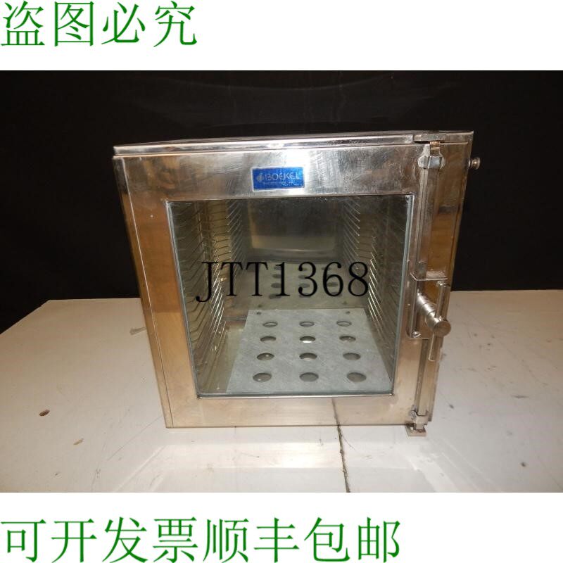 原装供应Boekel Fisher Scientific 不锈钢光纤器 12 x 10 干盒 G