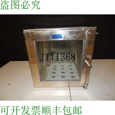 原装供应Boekel Fisher Scientific 不锈钢光纤器 12 x 10 干盒 G