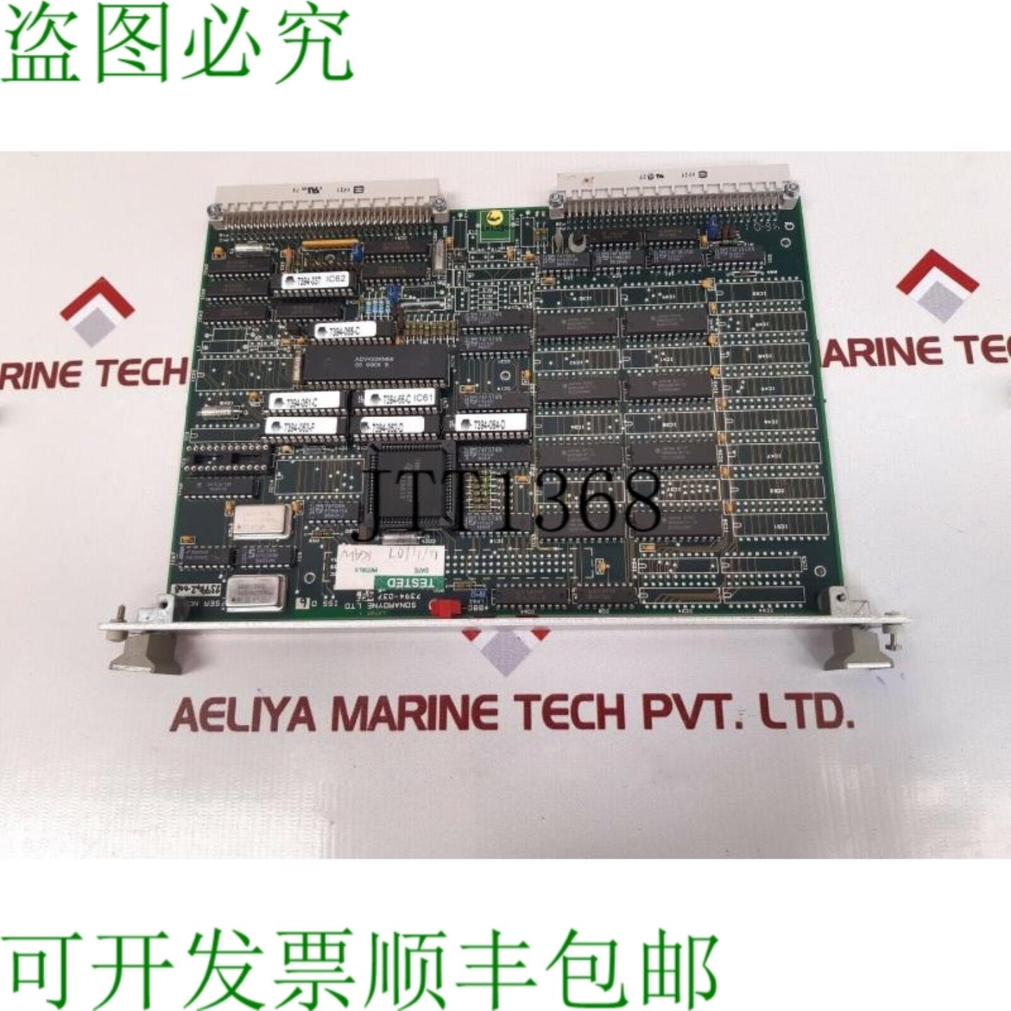 供应Sonardyne 7394-037 05 PCB 卡