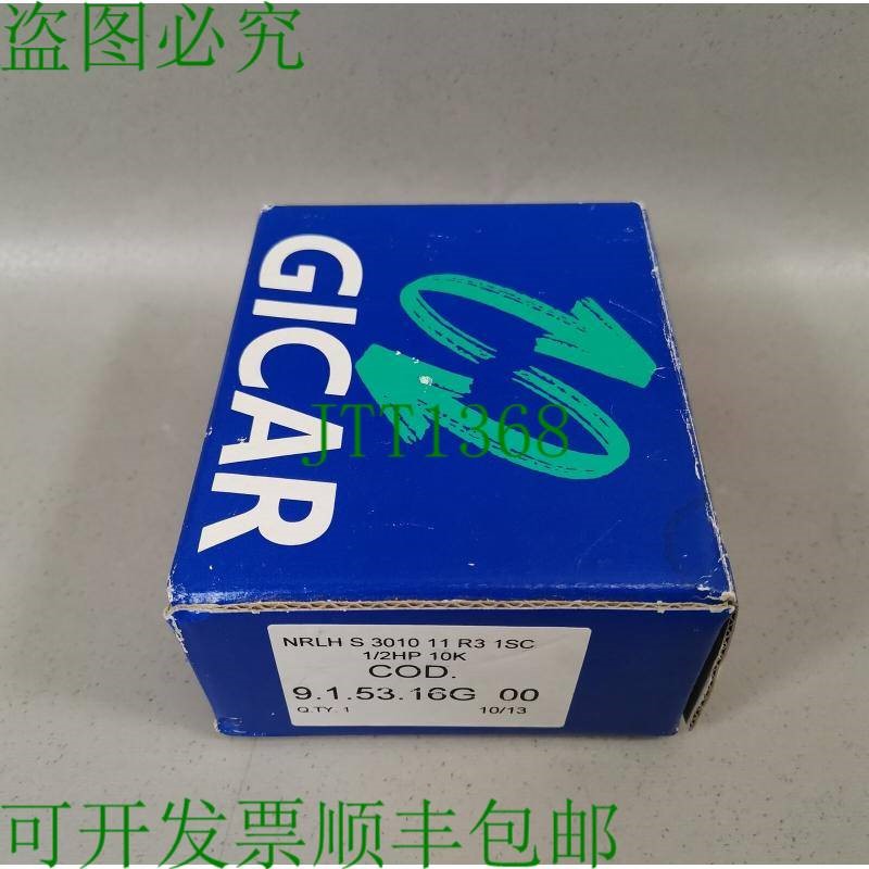 原装供应吉卡 NRLH S 3010 11 R3 1SC 1/2 10K
