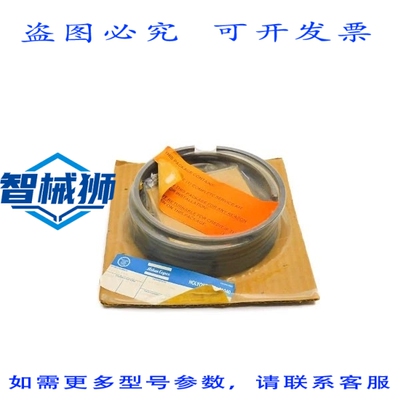 原装供应 阿特拉斯 KIT01093 NSMP