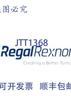 原装供应REGAL REXNORD FASCO D402 发动机 3.3 英寸 TEFC 1/60 1