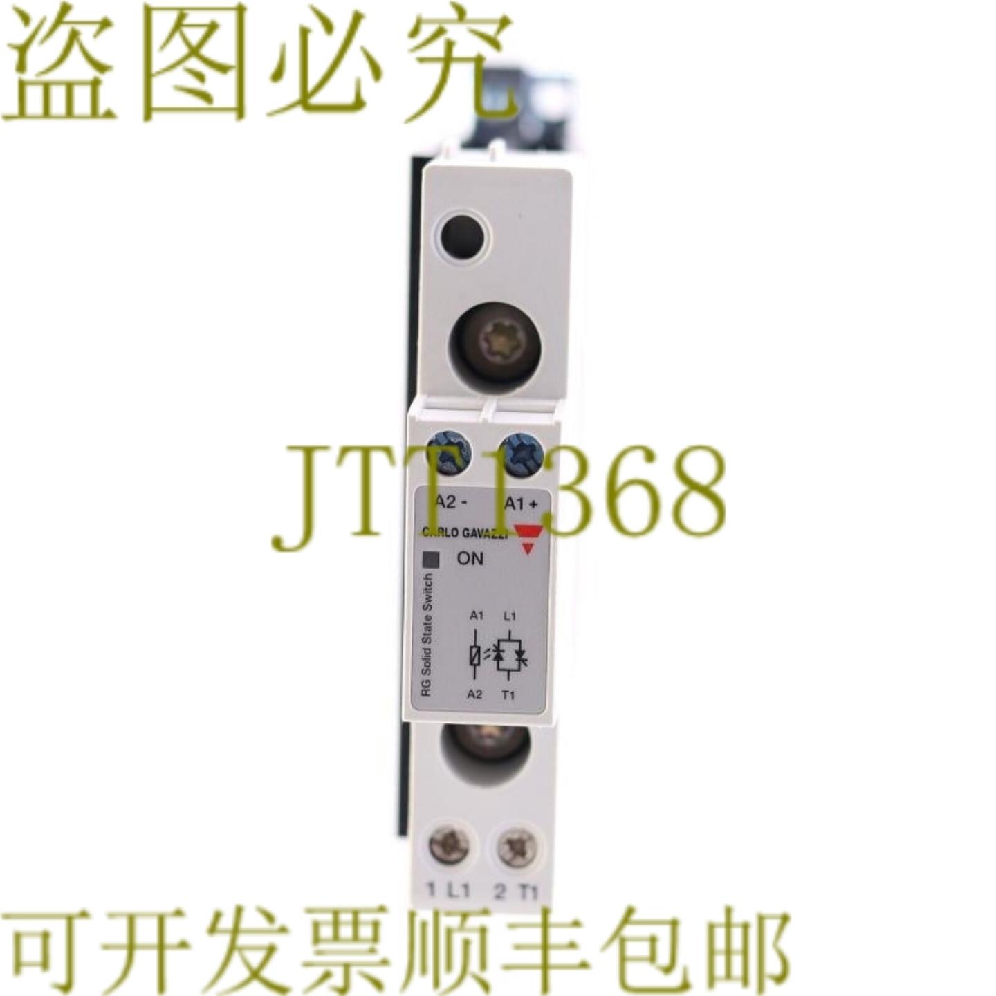 供应卡洛加瓦齐 RGC1A60D30KGU SSR 30A
