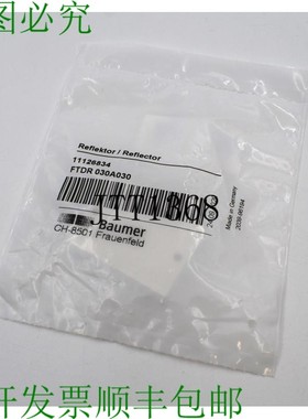 原装供应FTDR 030A030 11126834