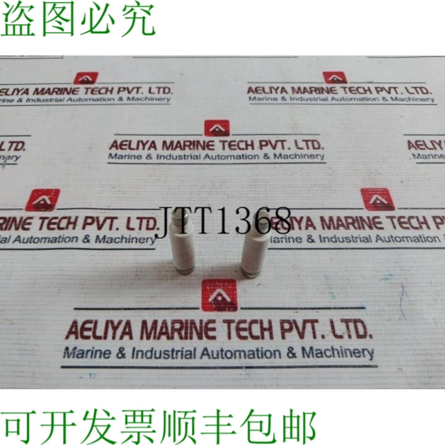 供应批量 8件 电气 BLA003D 保险丝 3A 600V