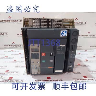 原装供应梅兰日兰 Masterpact NT16 H1 Disjoncteur Micrologic 5