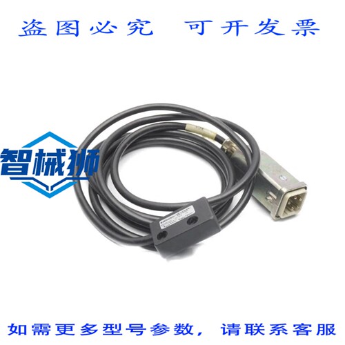 原装供应 伯恩斯坦 MAK-5236-2-STK 6490652044 UNMP