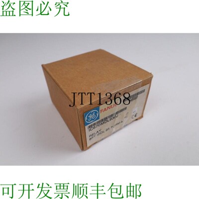 原装供应FANUC IC670MDL930J