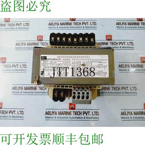 供应块 USTE 8002X115 通用控制变压器 IP00 208V-600V 800