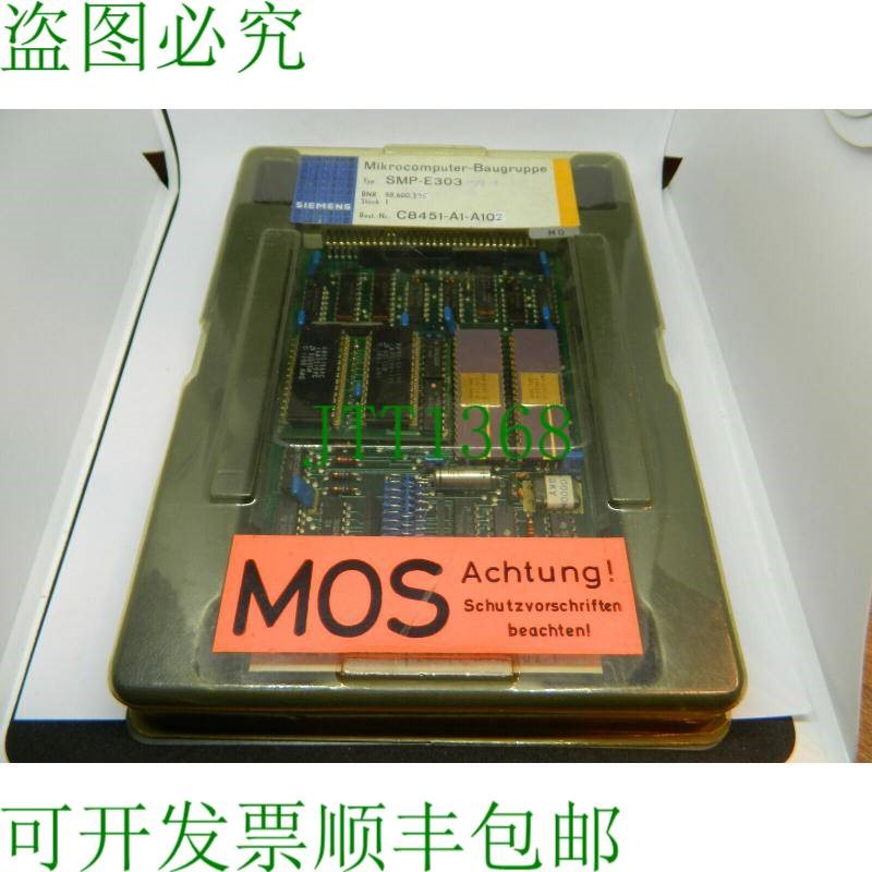 原装供应1 x 计算机组件 SMP-E303-A1 C8451-A1-A102-1 BNR 98,60