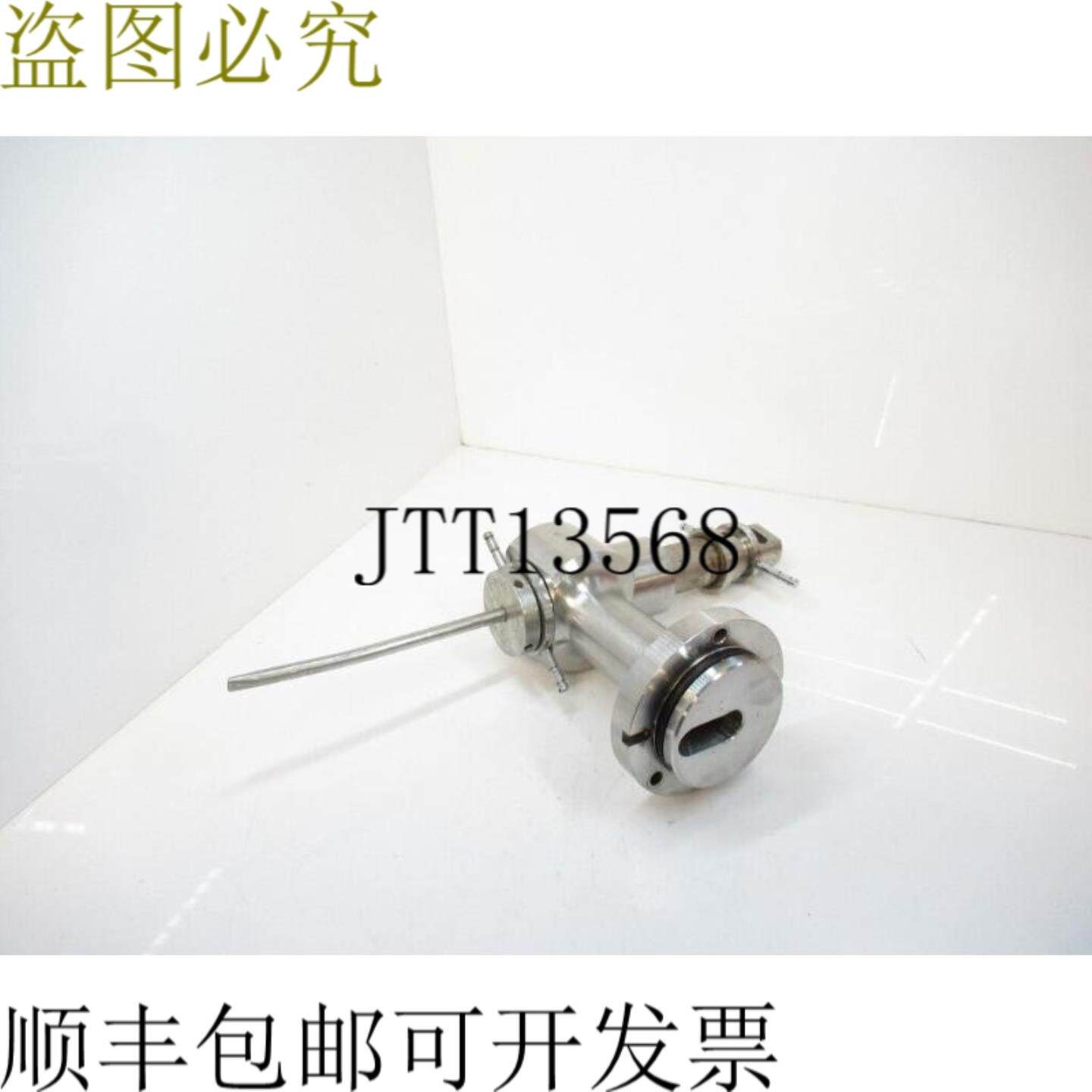 供应Kalix管理系统适用于Kalix管注册