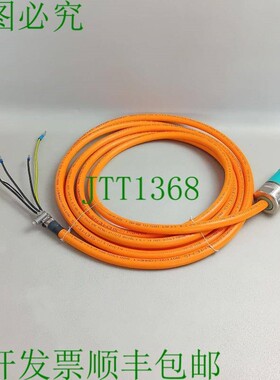 原装供应6FX8002-5DA31-1AF0 5m Motion-Connect 800 570108.0002