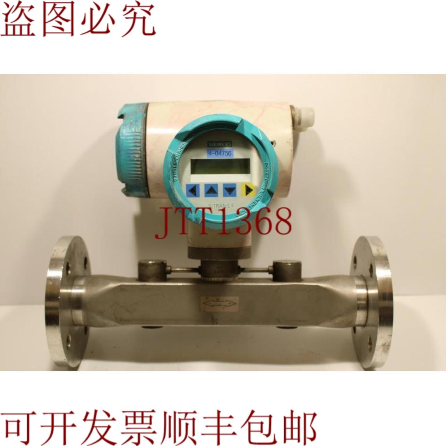 供应7me3002-1ed00-0da1喷嘴流量计
