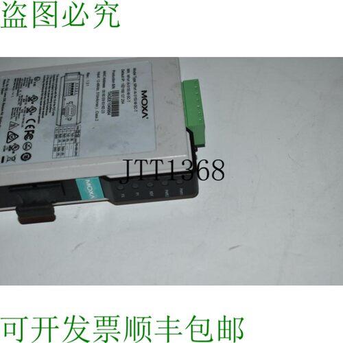 原装供应 Nport IA-5150-M-SC-TM 放置服务器 TM10