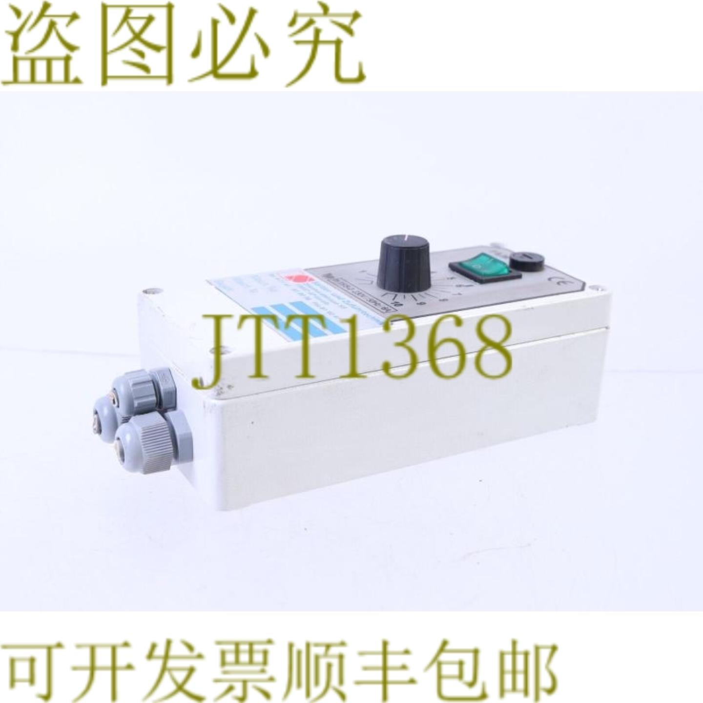 供应索尔蒂尔 TH 15S-2 230V50HZ6A TH15S2