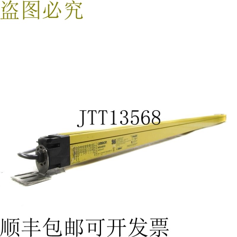 原装供应MS4800S-30-1400-R