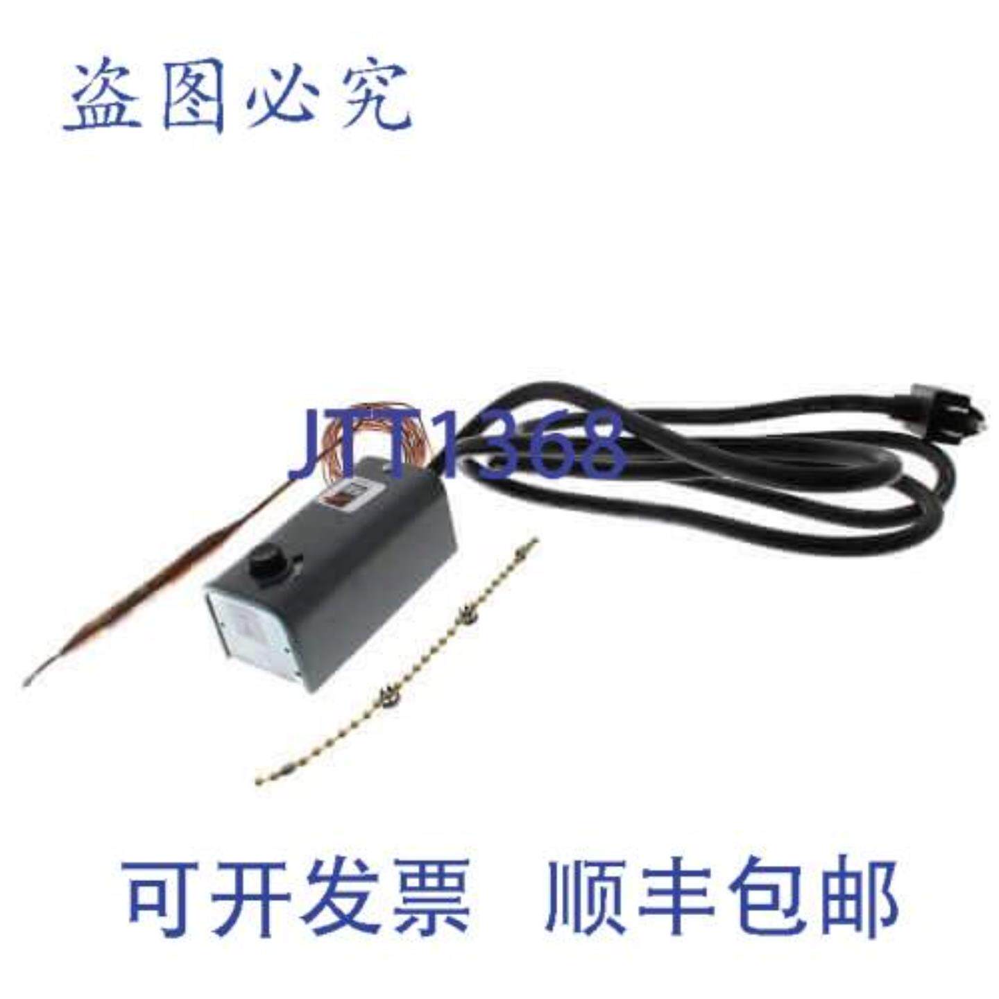 供应江森自控 A19AAT-2 远程灯泡温控器 12 英寸 NPT 20-80F