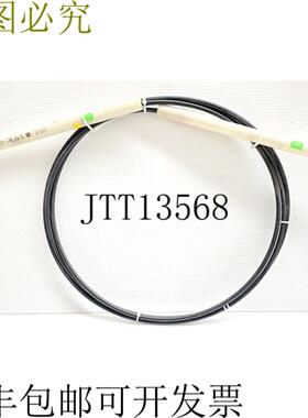 供应比奇 102-389010-33 LH CSU 控制电缆套装 Baron TN