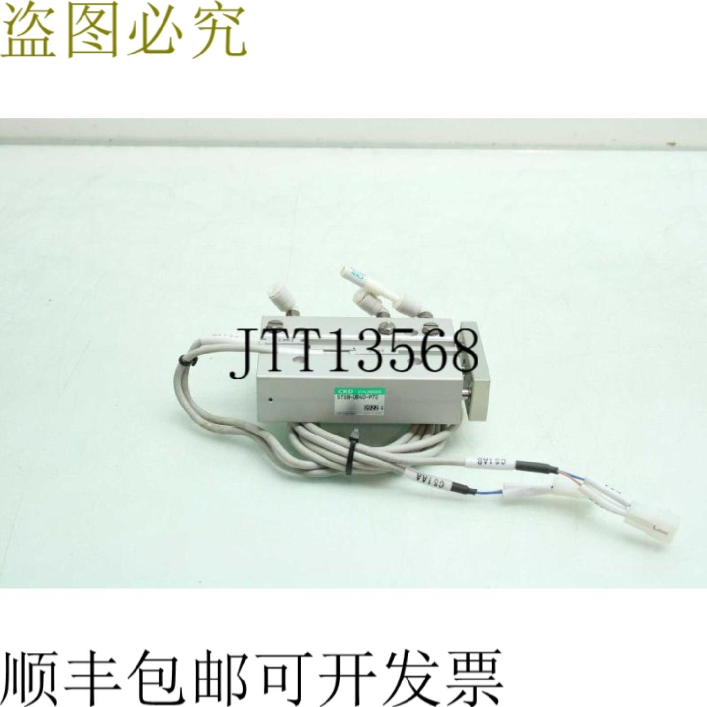 供应CKD STSB-0840-P72 Neumático Guiado Aire Cilindro 8m