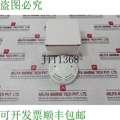 供应Eleks EFIRE-EOD 1922-CPR-0441 12-24Vdc
