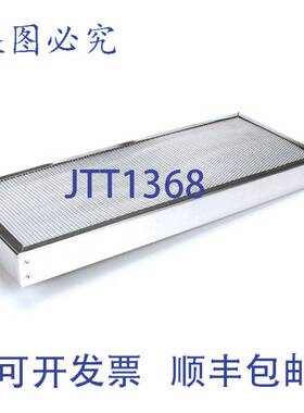 原装供应过滤器 UL 1 级等级 8.25 X 20 X 2 FI36620， Alto-Shaa