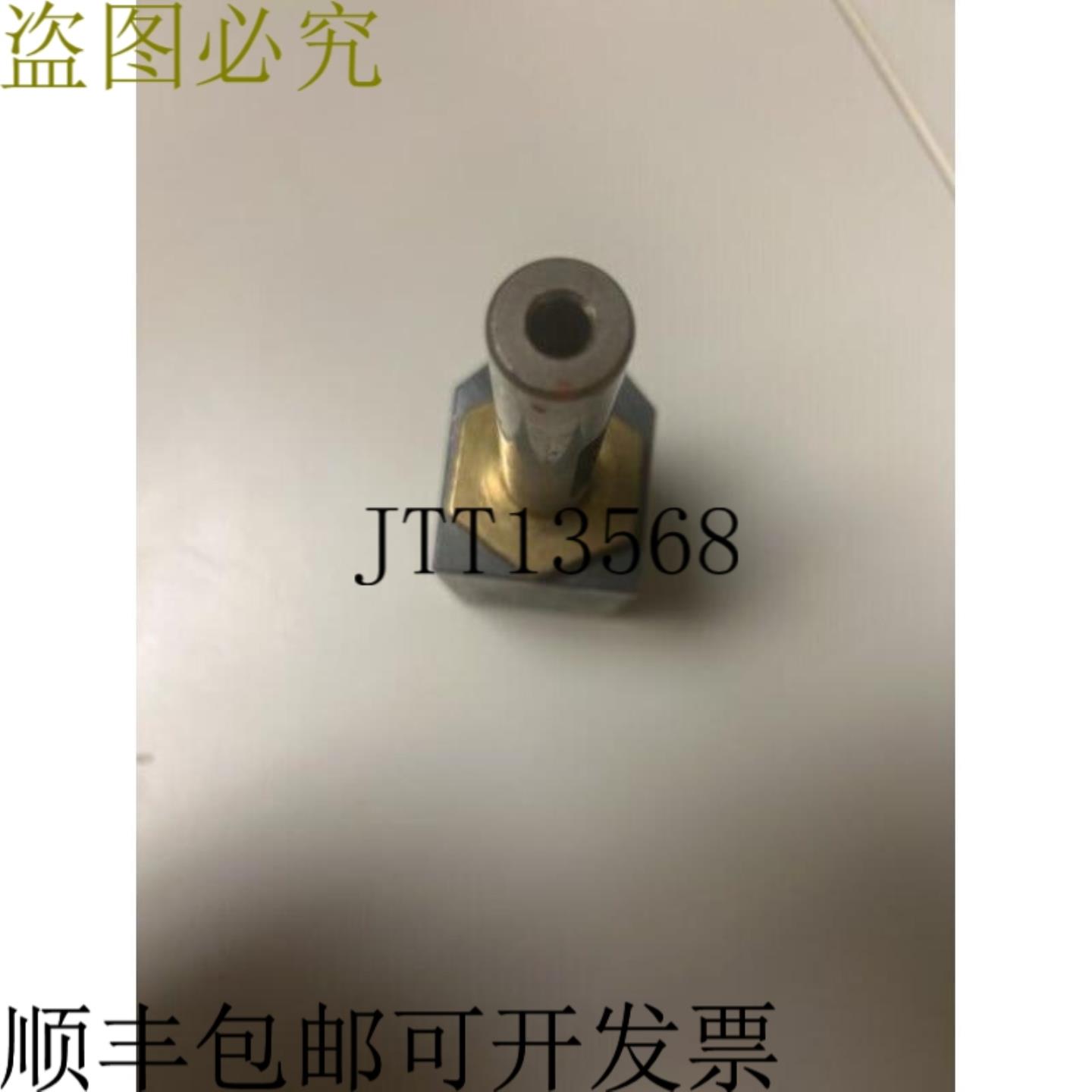 供应哥伦比亚标记工具 78FN0SP9047 标记的使用