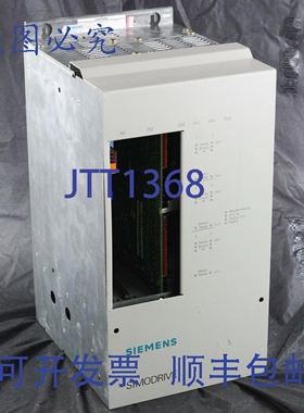 原装供应Simodrive 6SC6101-2B-Z 伺服驱动器 - +