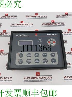 供应Thermax Powercon Nova TX