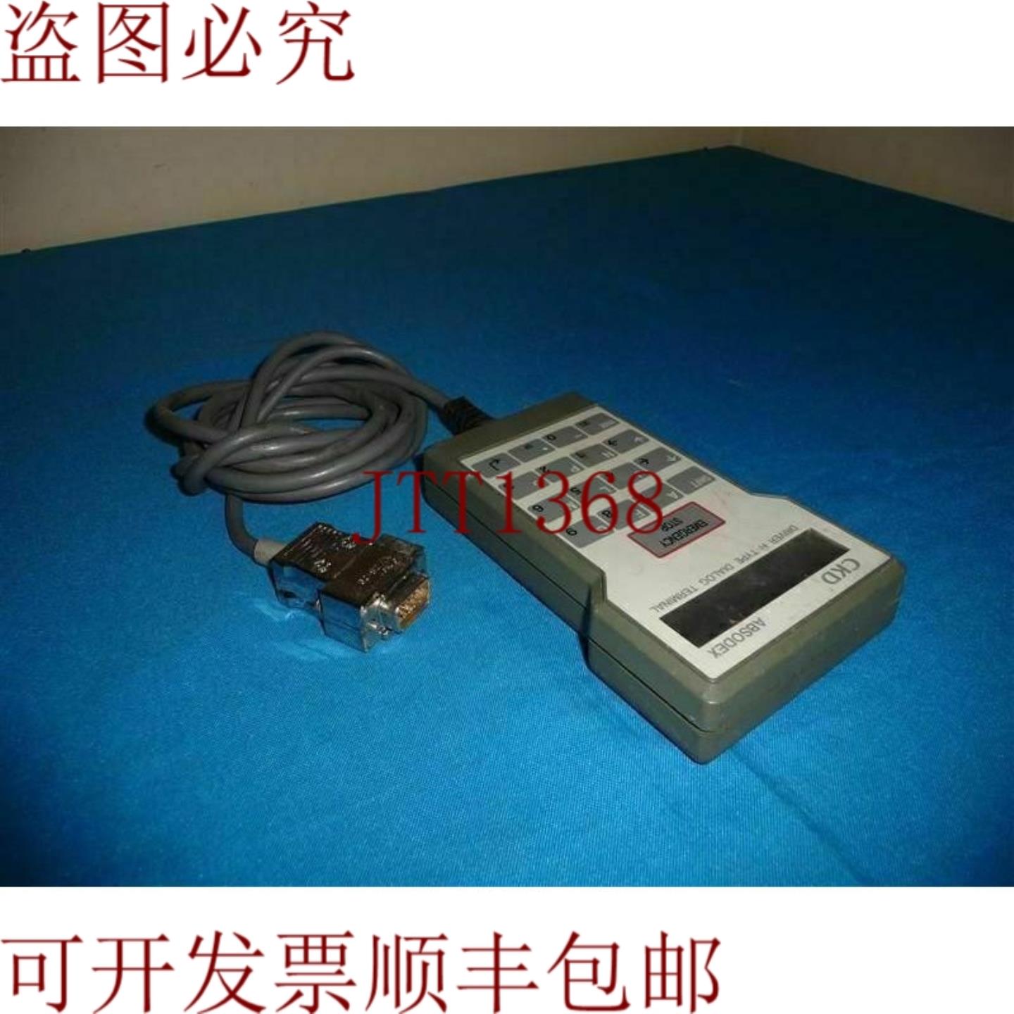 供应CKD ABSORDEX AX0170H 教学吊坠