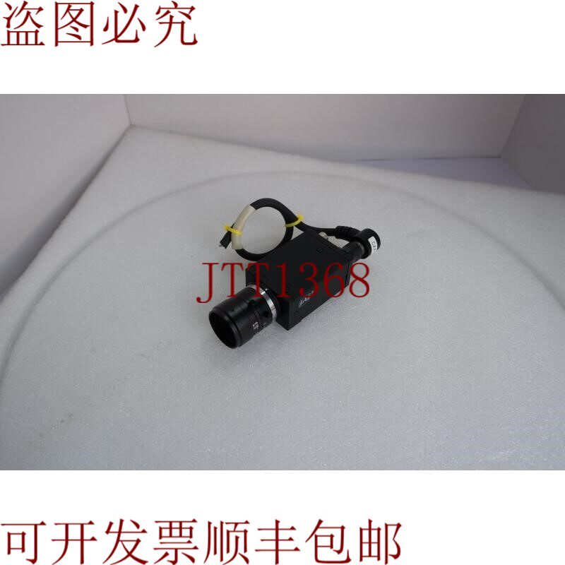 原装供应UNIQ Vision UP-685CL 全画幅 Resolved C 镜头和计算机