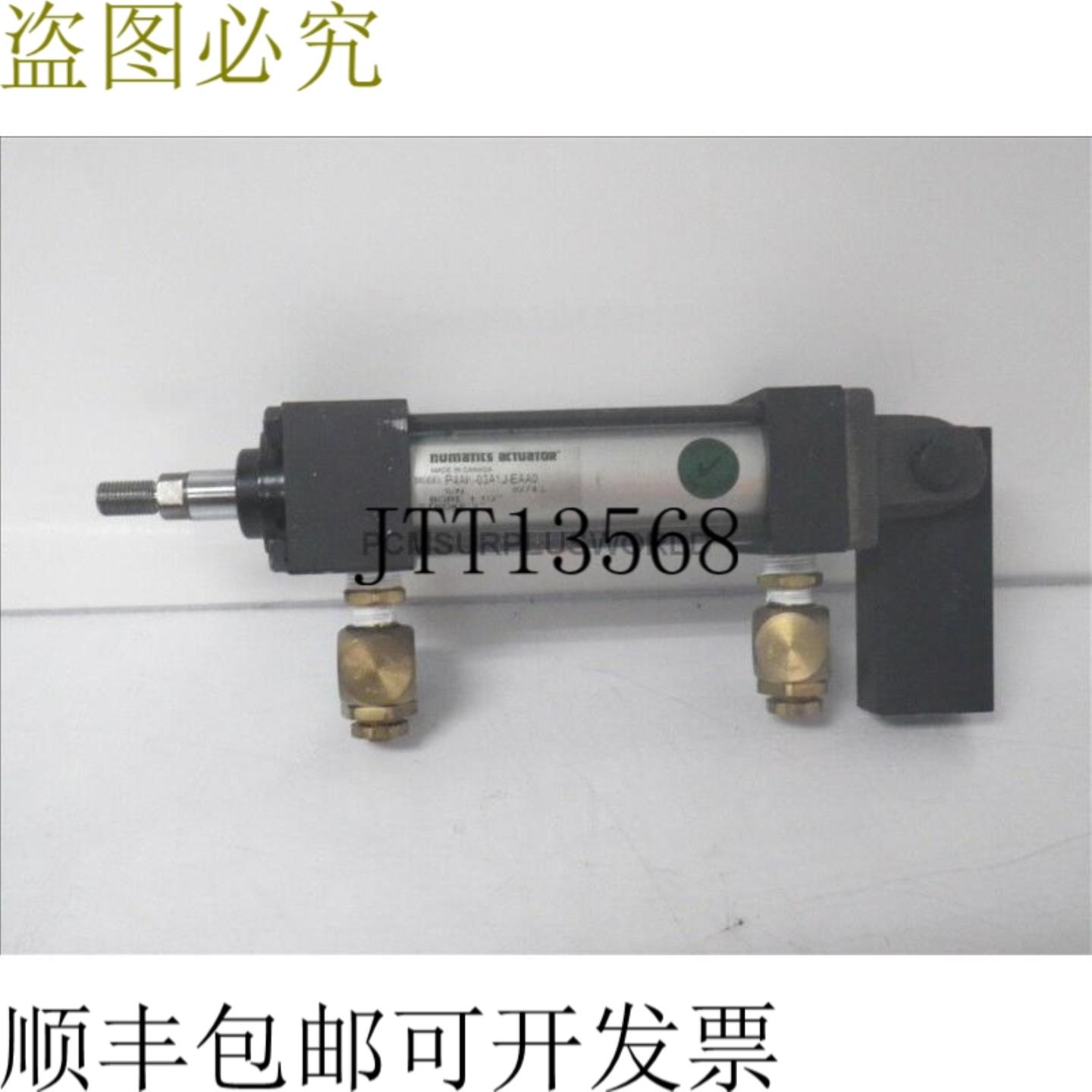供应P4AK-03A1J-EAA0 P4AK03A1JEAA0 Numatics执行器颗粒二手