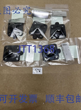 原装供应（5）MU 隔膜 PL/2915 600M 1/2 MG 8 +