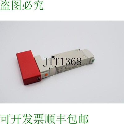 原装供应SMC VQC2201NR-51-X77