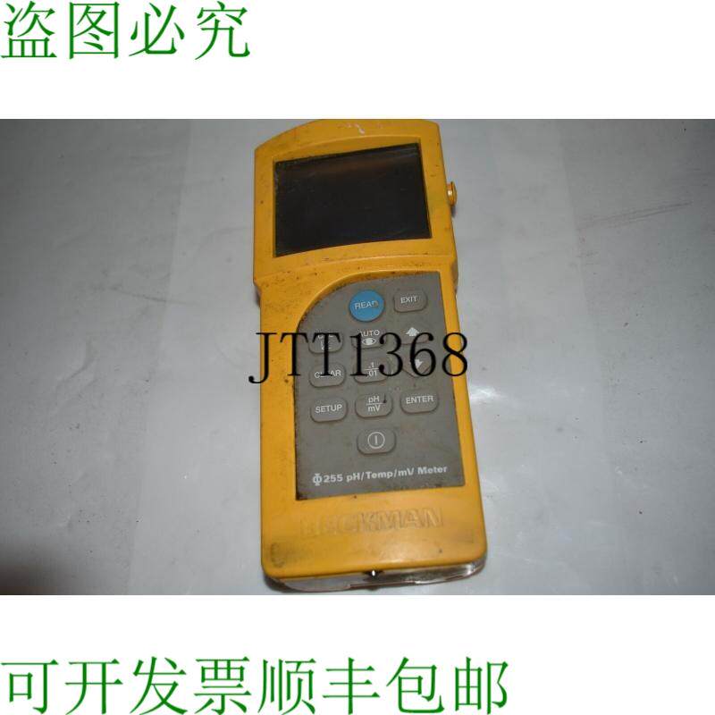 原装供应BECKMAN P/N 511203 225 PH/温度/MV 计 SA67