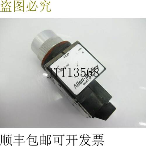 供应Allen Bradley 800MR-A2 800MRA2 接触器按钮