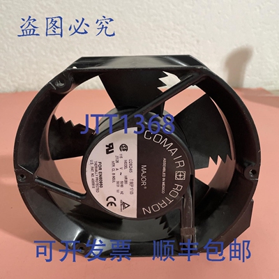 原装供应Comair Rotron 型号 MR2B3， EN60950，！+