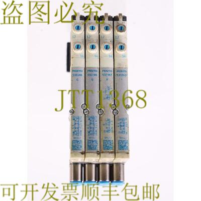 供应FESTO 533360 MPA1-FB--8 5333345 5333347 5333343 MPA1