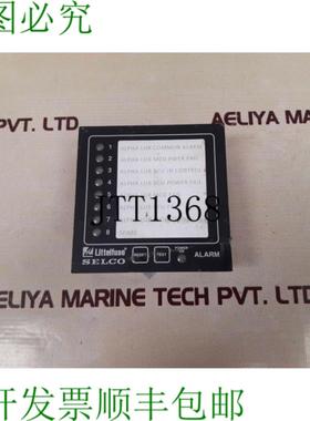 供应LittelFuse Selco M42000010 模块简易 8-60V