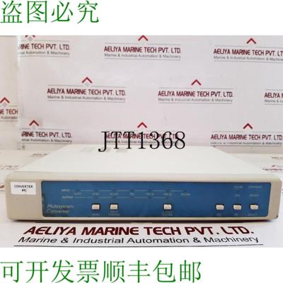 供应Cdm-640a 多系统转换器 Eb0014