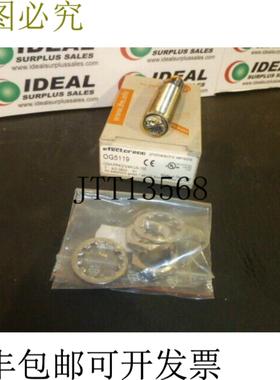 供应IFM EFFECTOR OGHFPKGV4AUS100 扩散反射传感器 M12 连接