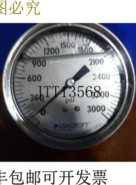供应ASHCROFT 351009SWL2BXFF3000 仪表